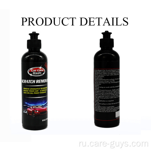 Car Care Anti Car Scratch Car Scratch